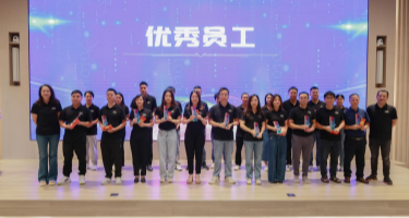 K8凯发旗舰智能2023年评优颁奖盛典