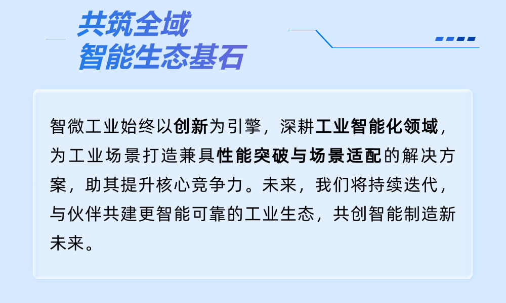 1754646791316217.png 5.png