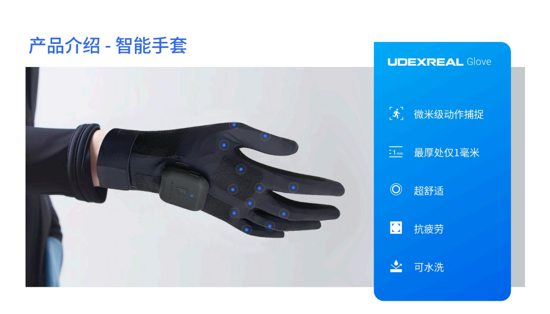 1762163467400829.png 4.png